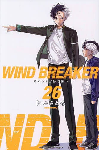 [무료 배송] [예약] WIND BREAKER 26