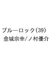 製品画像：27位