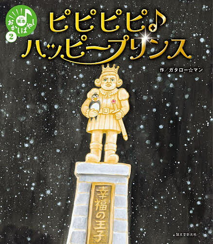 【3千円以上送料無料】DOLCE Vol.20
