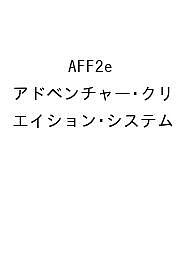 楽天市場】スティーブ・ジャクソンの通販