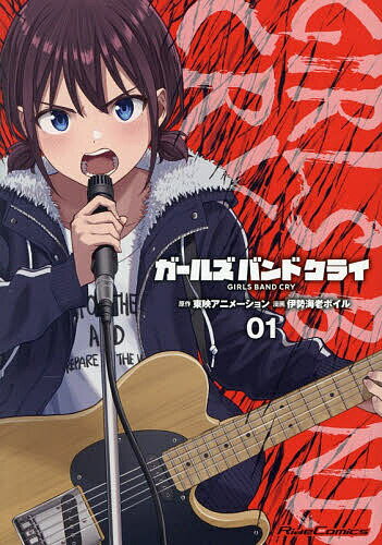製品画像：21位