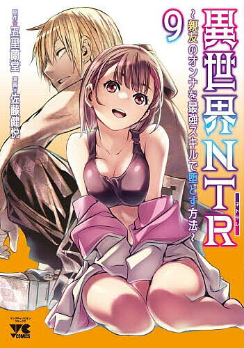 製品画像：27位