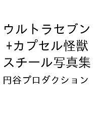 製品画像：29位