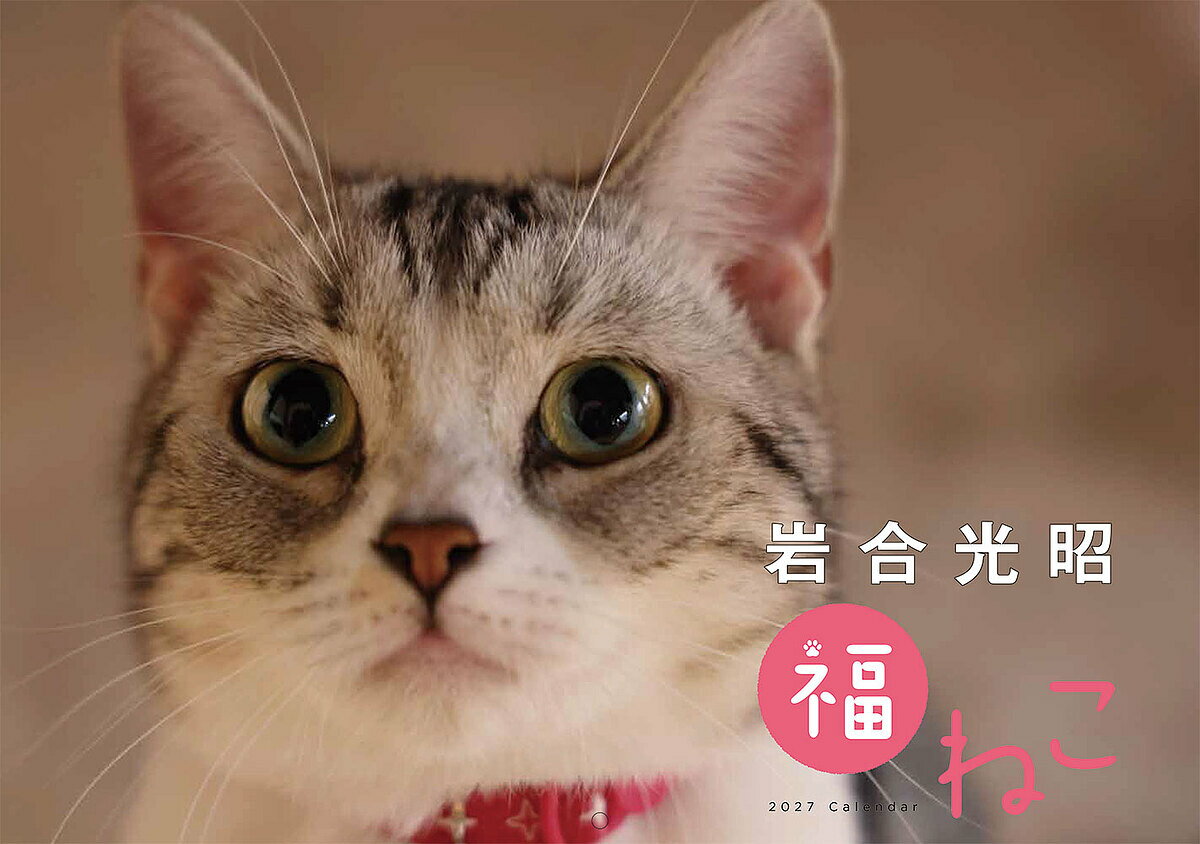 商品画像1