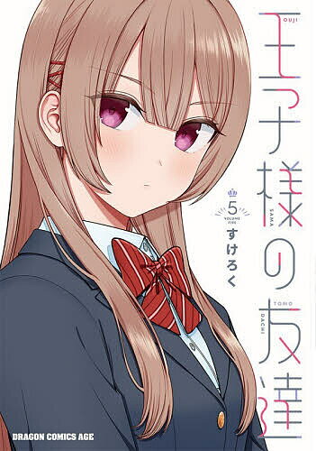 製品画像：27位