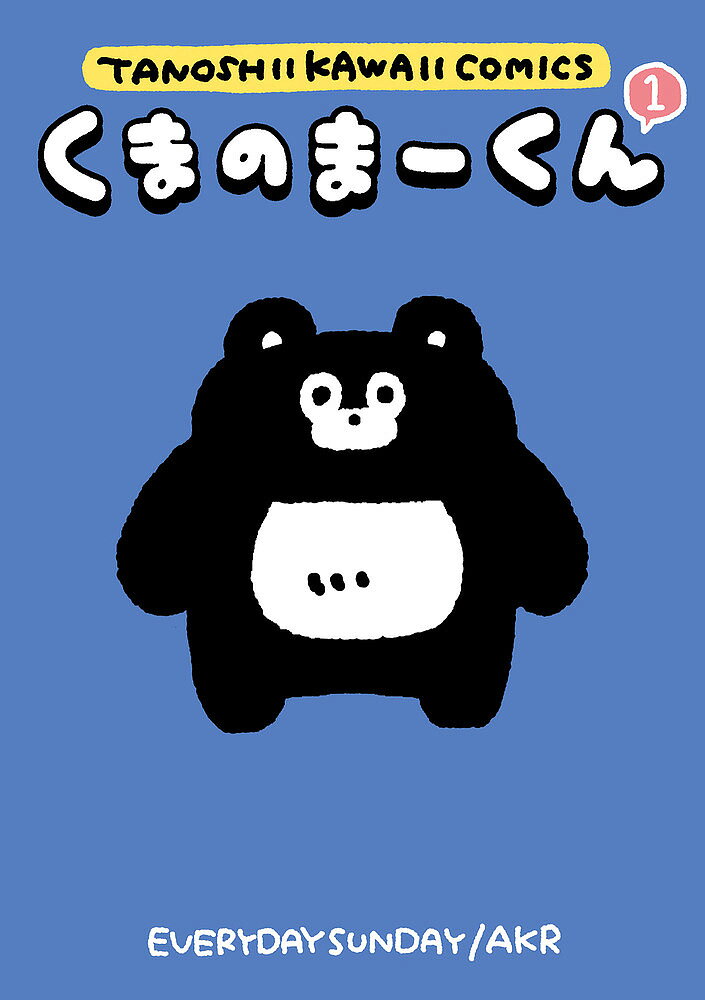 製品画像：29位