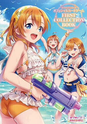 製品画像：21位
