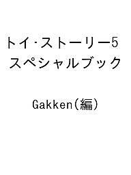 製品画像：27位