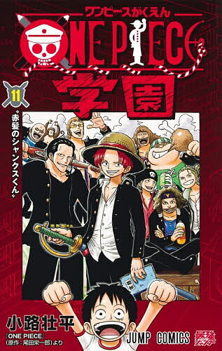 製品画像：25位