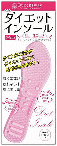 ※商品画像はイメージや仮デザインが含まれている場合があります。帯の有無など実際と異なる場合があります。出版社リンケージワー発売日2026年05月ISBN9784867810231キーワードダイエット だいえつといんそーるみにくいーんずうえいりらくぜー ダイエツトインソールミニクイーンズウエイリラクゼー9784867810231