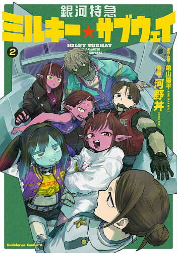 製品画像：21位