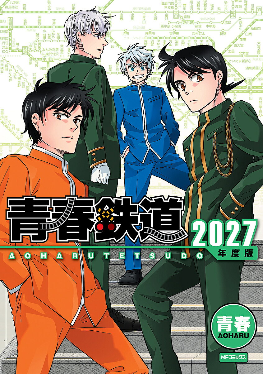 製品画像：25位