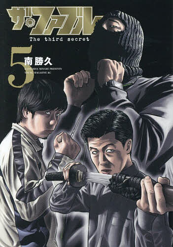 製品画像：25位