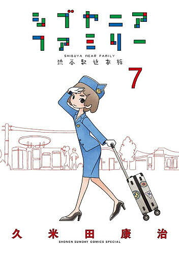 製品画像：27位