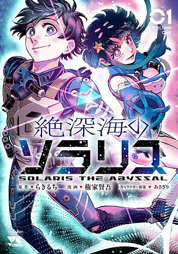 製品画像：27位