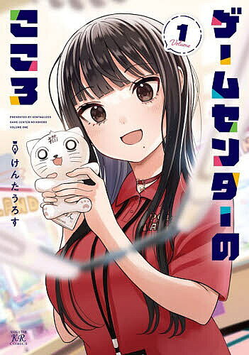 製品画像：26位