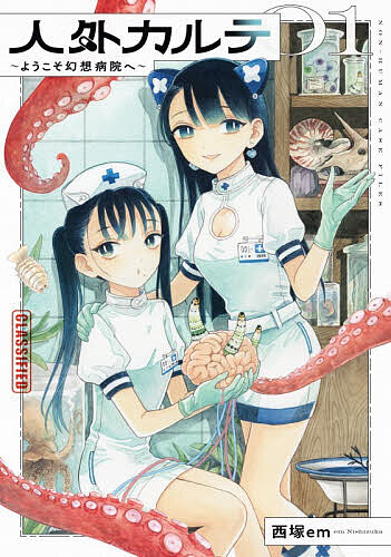 製品画像：28位