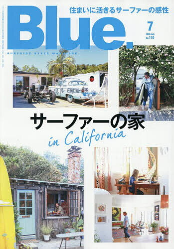 【中古】 Slugger (スラッガー) 2016年 04月号 / 日本スポーツ企画出版社 [雑誌]【メール便送料無料】【最短翌日配達対応】