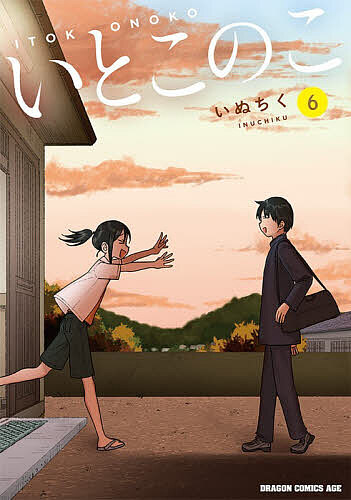 製品画像：27位