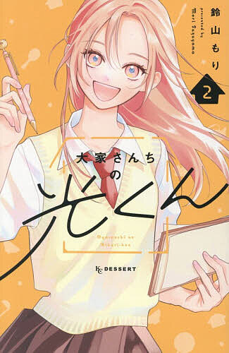 製品画像：27位