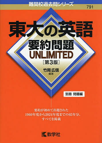bk432527331x.jpg