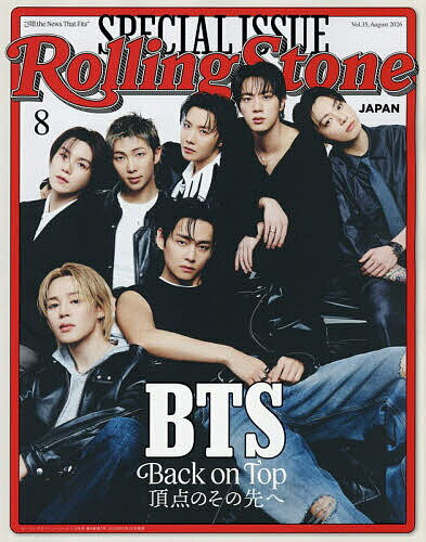 おまとめ中♡BTS オルメン ジン RollingStoneマグネット２点セット 楽天市場】BTS Rolling Stoneの通販