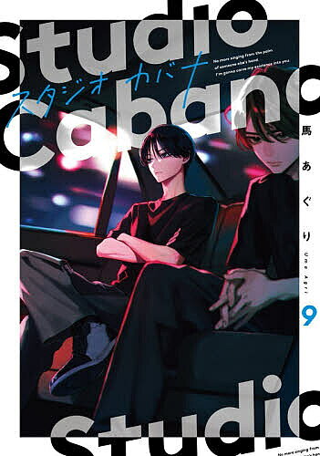 製品画像：28位