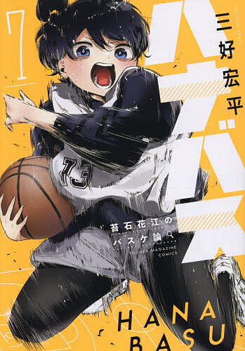 製品画像：22位