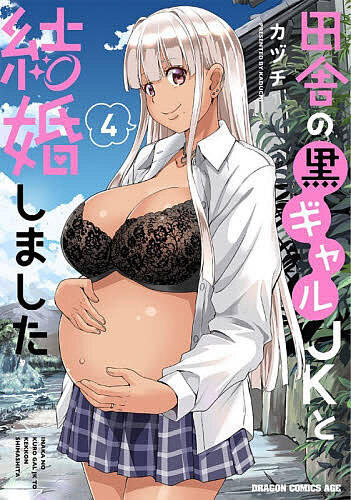製品画像：26位
