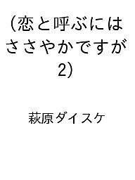 製品画像：22位
