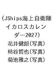 商品画像2