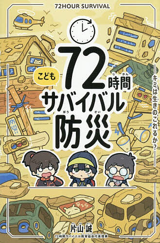 製品画像：27位