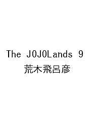 製品画像：24位