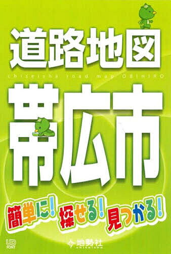 楽天市場】地図 地勢社の通販