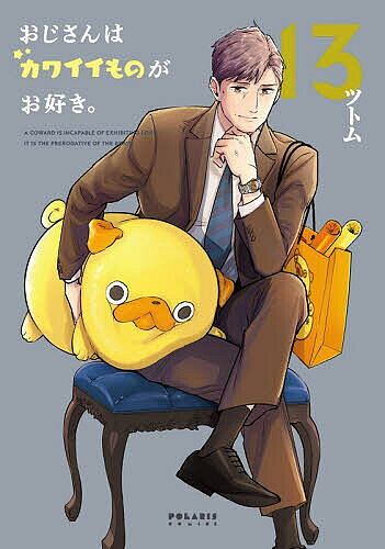 製品画像：22位