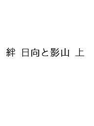 製品画像：26位