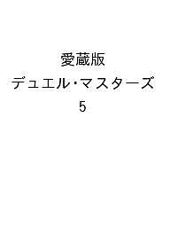 製品画像：26位