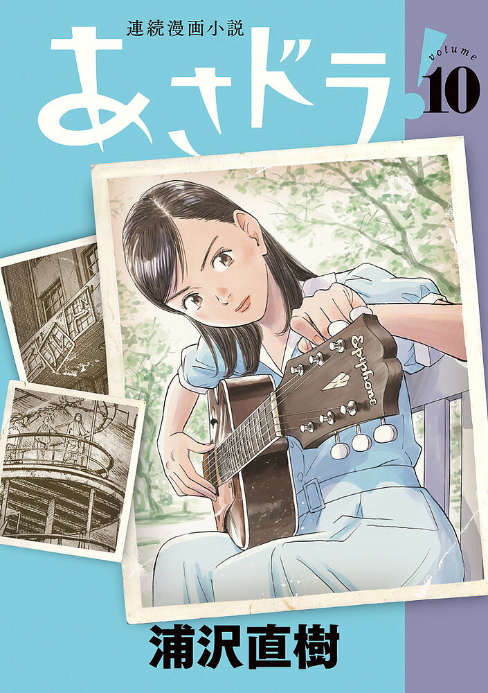 製品画像：28位