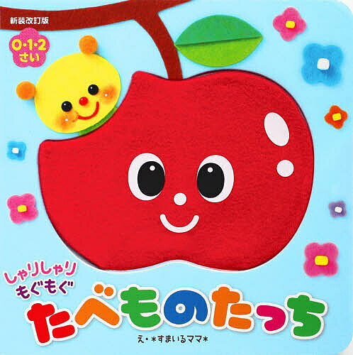 製品画像：27位