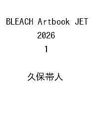 製品画像：30位