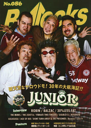 【送料無料】Bollocks PUNK ROCK ISSUE No.086