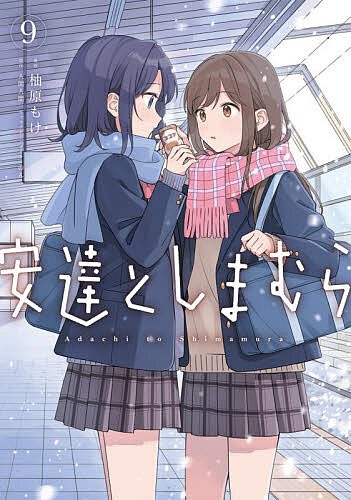 製品画像：24位