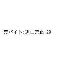 製品画像：28位