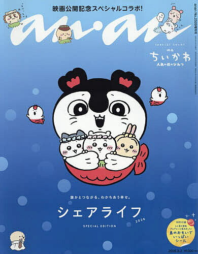 製品画像：22位