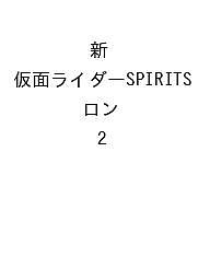 製品画像：28位