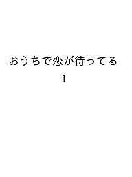 製品画像：23位