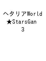 製品画像：21位