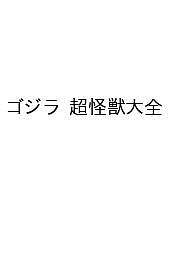 製品画像：26位