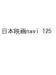 製品画像：22位