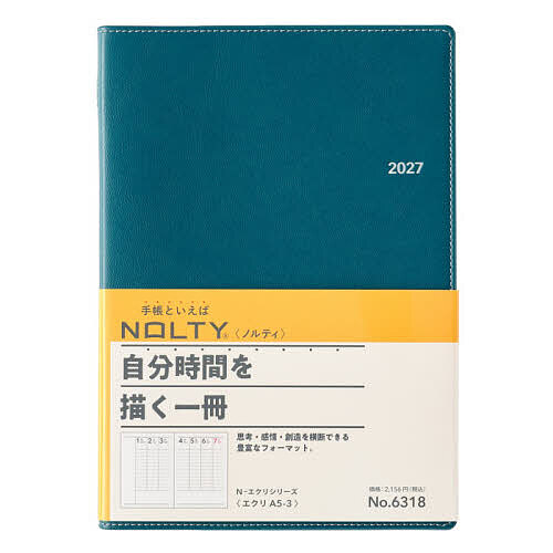 ※商品画像はイメージや仮デザインが含まれている場合があります。帯の有無など実際と異なる場合があります。出版社日本能率協会発売日2026年09月ISBN9784824800503キーワード6318NOLTYえくりA5ー3でい2027 6318NOLTYエクリA5ー3デイ20279784824800503